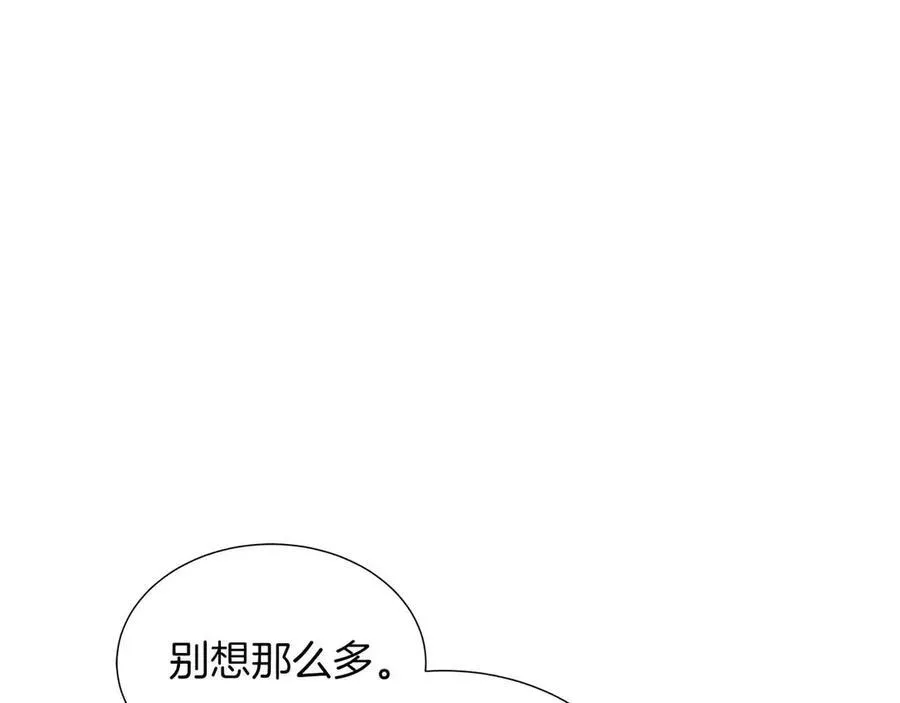 第97话 失踪的原著女主 第107页