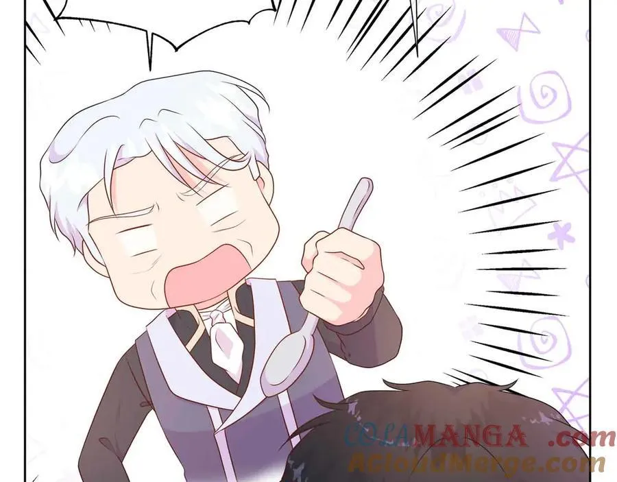 第97话 失踪的原著女主 第117页