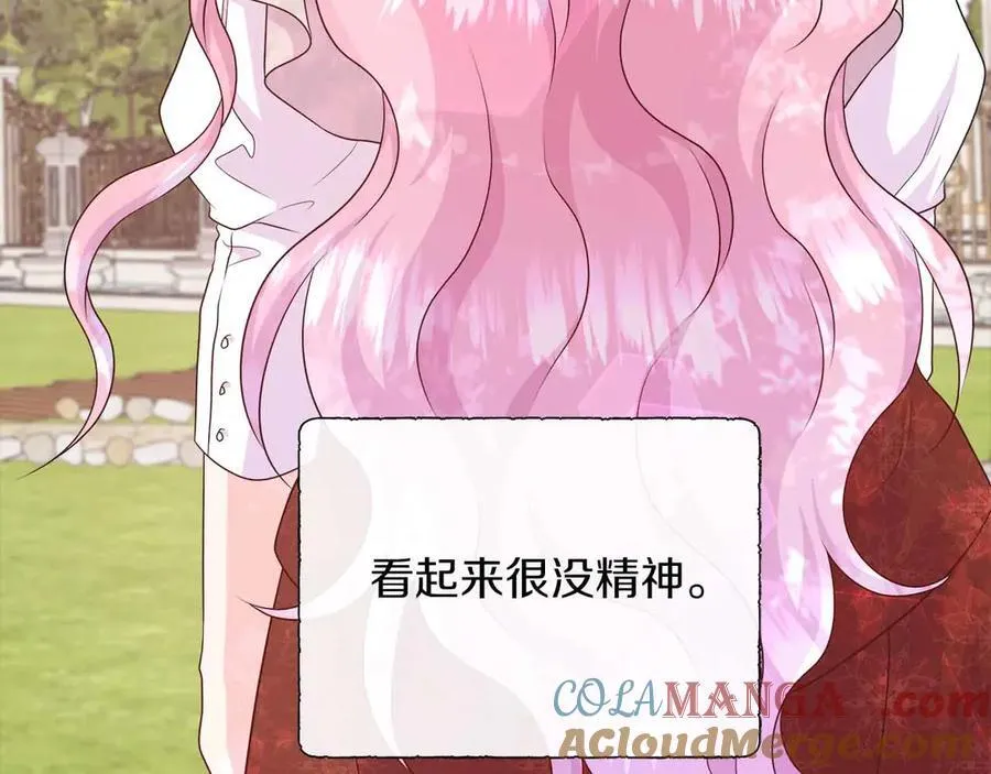 第97话 失踪的原著女主 第137页