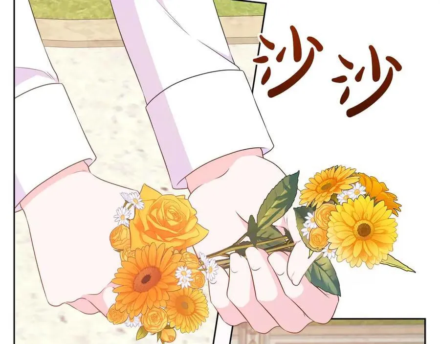 第97话 失踪的原著女主 第163页