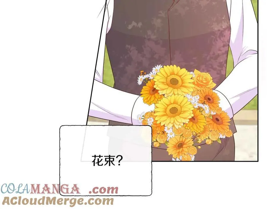 第97话 失踪的原著女主 第165页