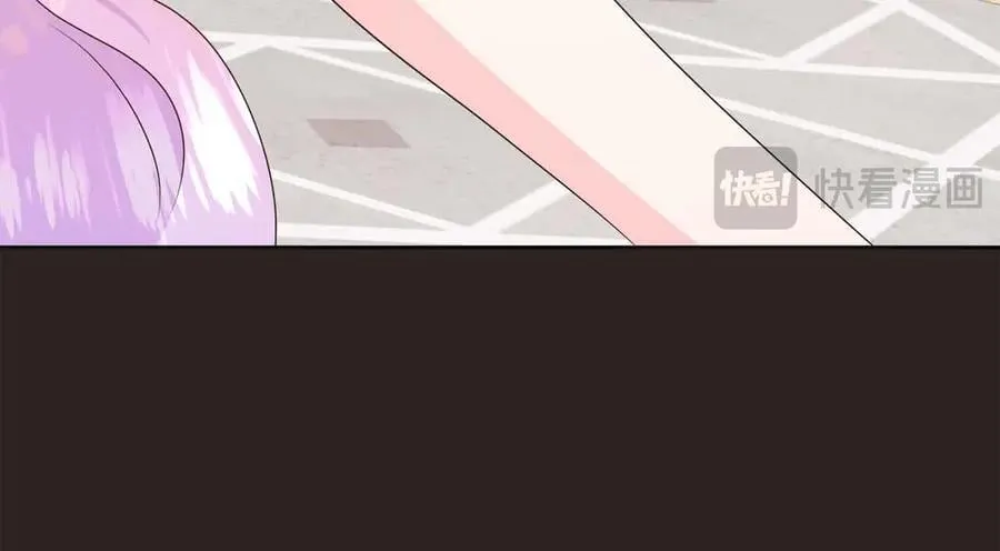 第98话 噩梦 第26页
