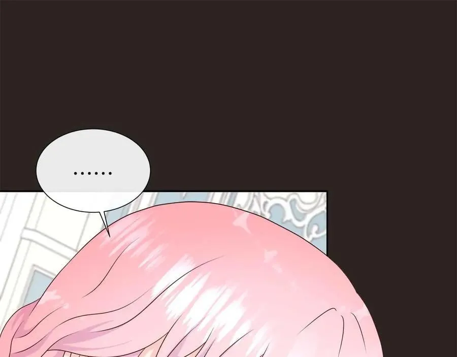 第98话 噩梦 第27页