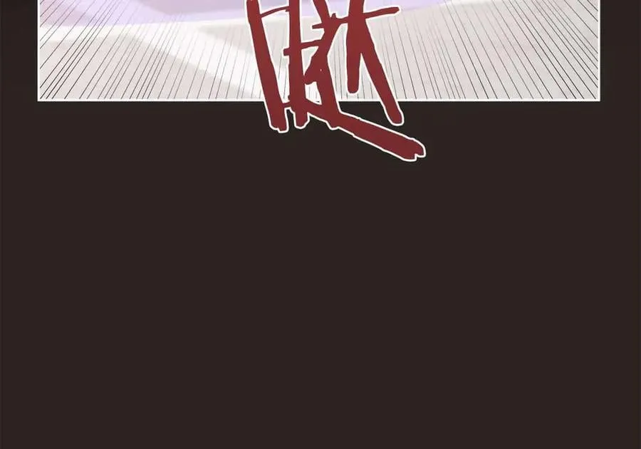 第98话 噩梦 第107页