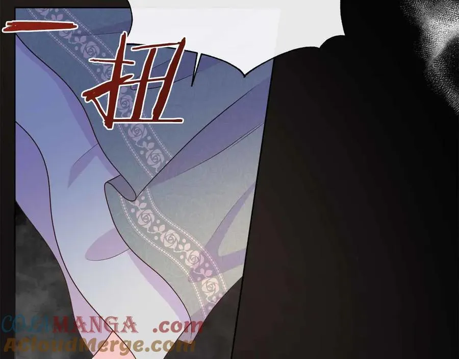 第98话 噩梦 第113页