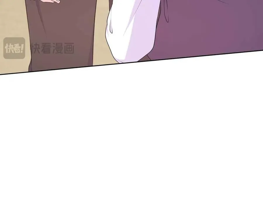 第98话 噩梦 第168页