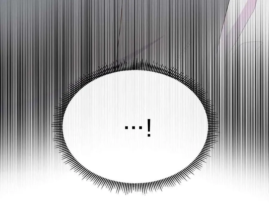 第98话 噩梦 第175页