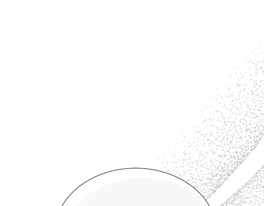 第98话 噩梦 第204页