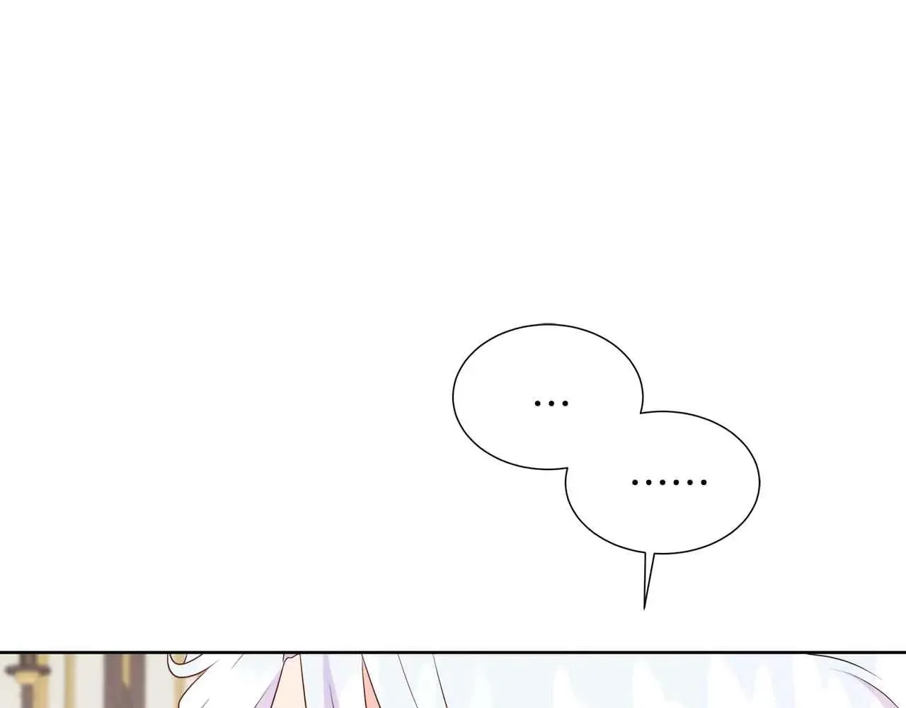 第99话 家人，没有意义 第58页