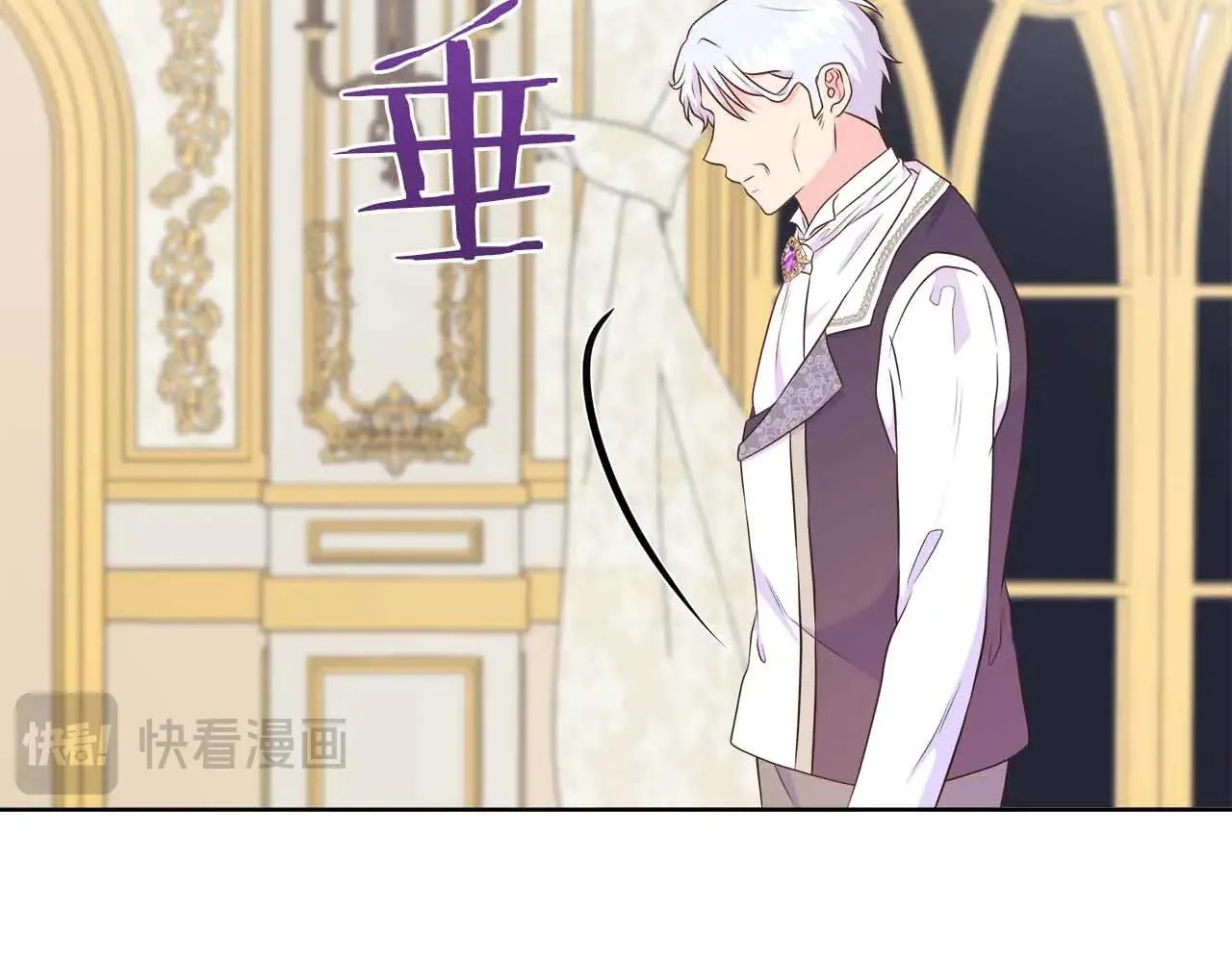 第99话 家人，没有意义 第66页