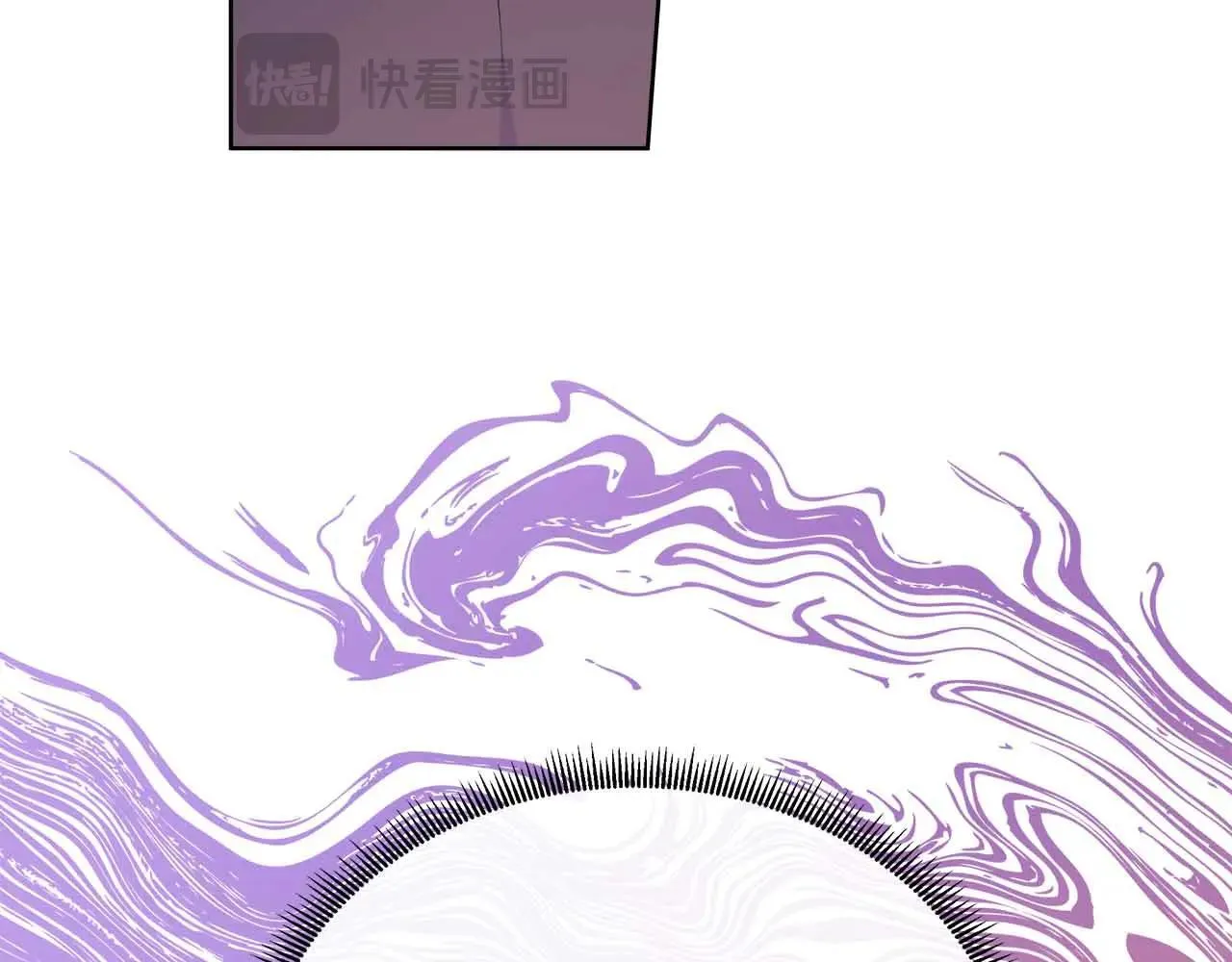 第99话 家人，没有意义 第172页