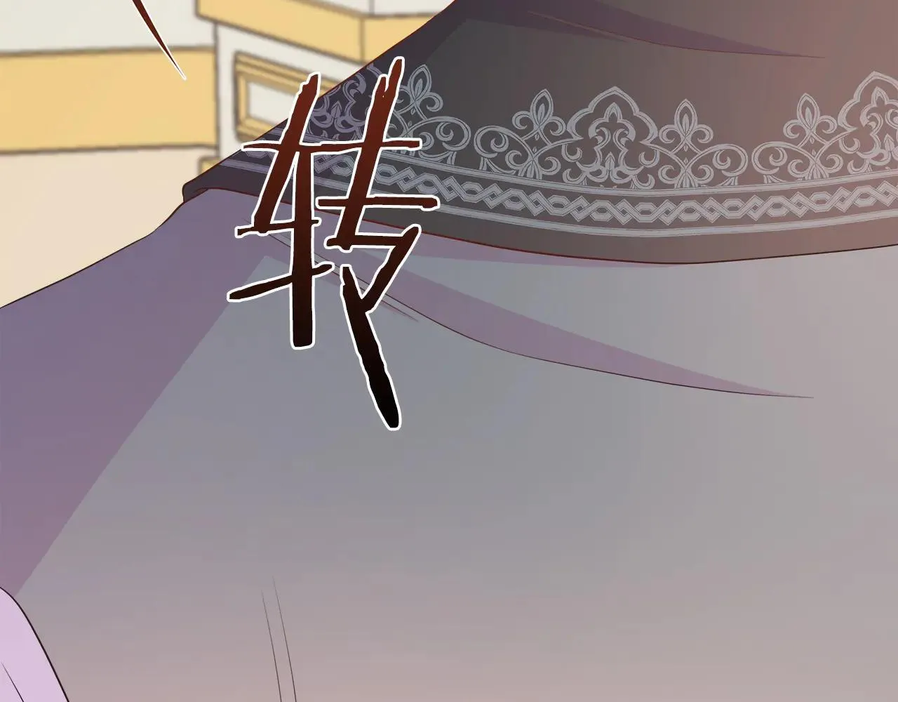 第99话 家人，没有意义 第212页