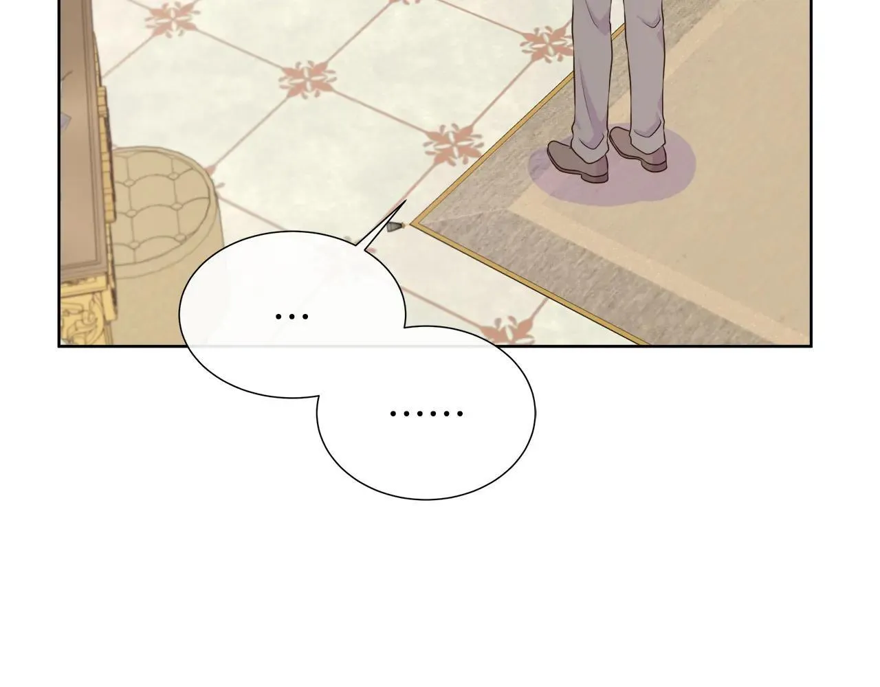 第100话 独占欲 第11页