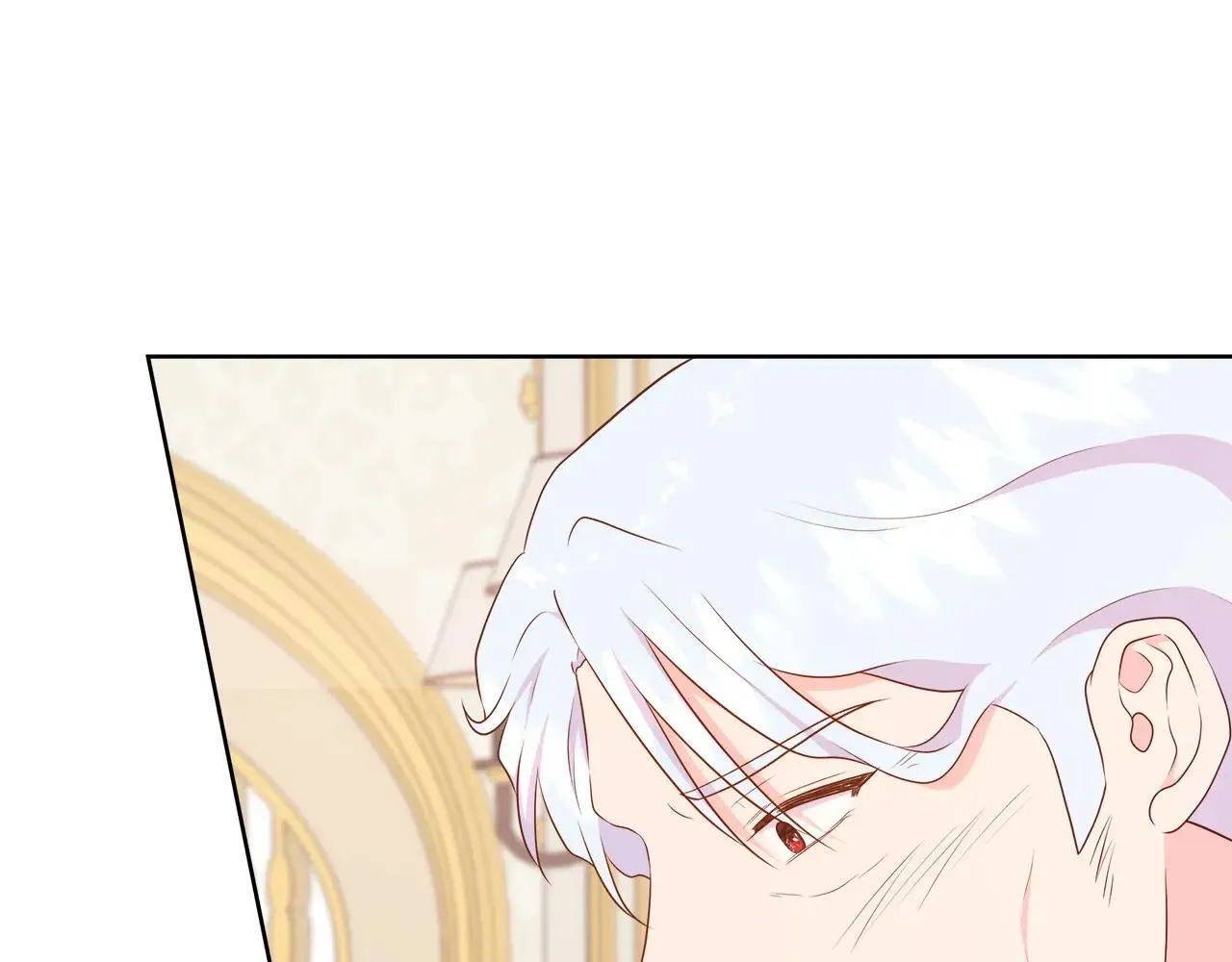 第100话 独占欲 第12页