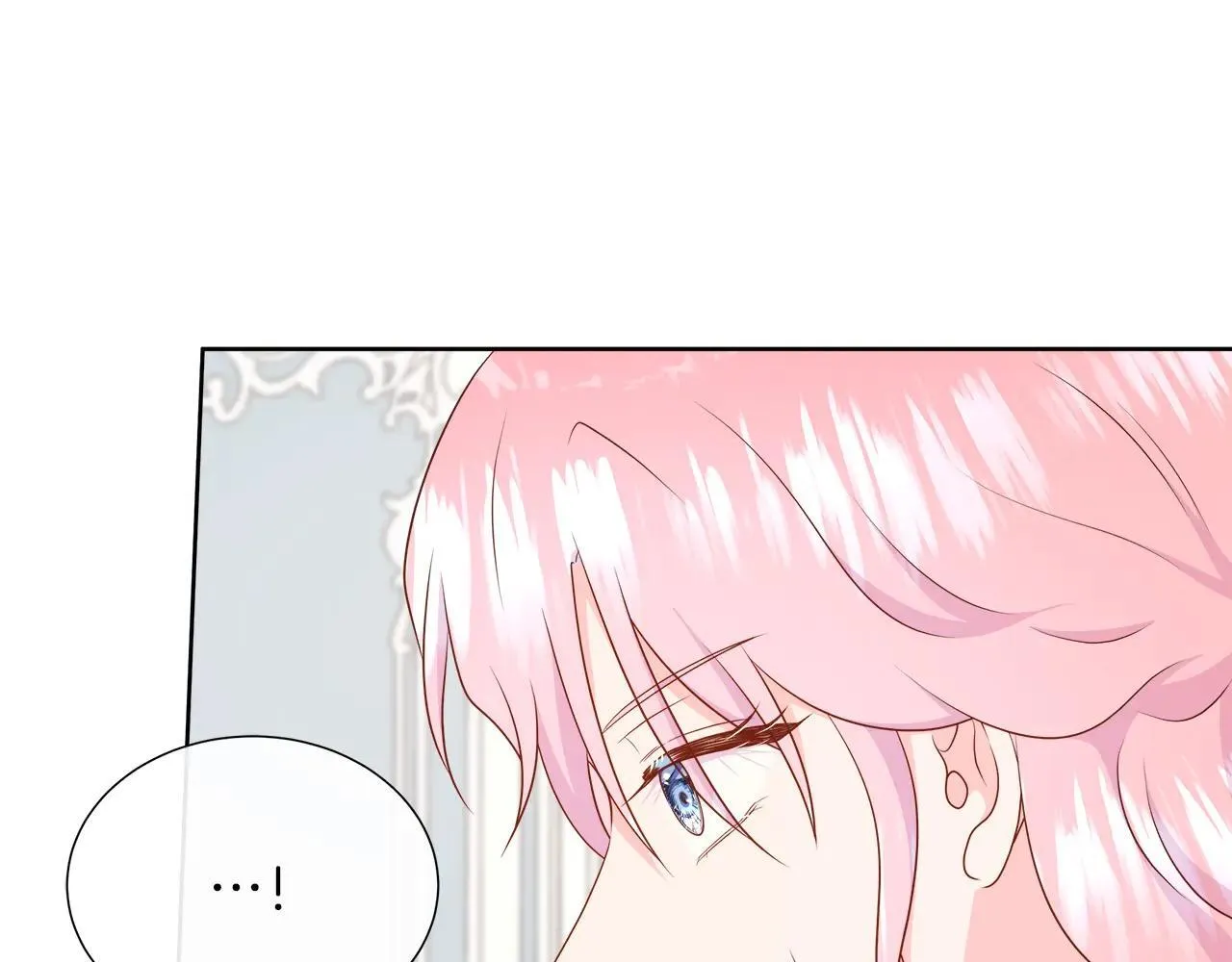 第100话 独占欲 第71页