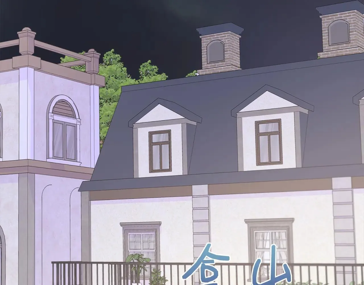 第100话 独占欲 第178页