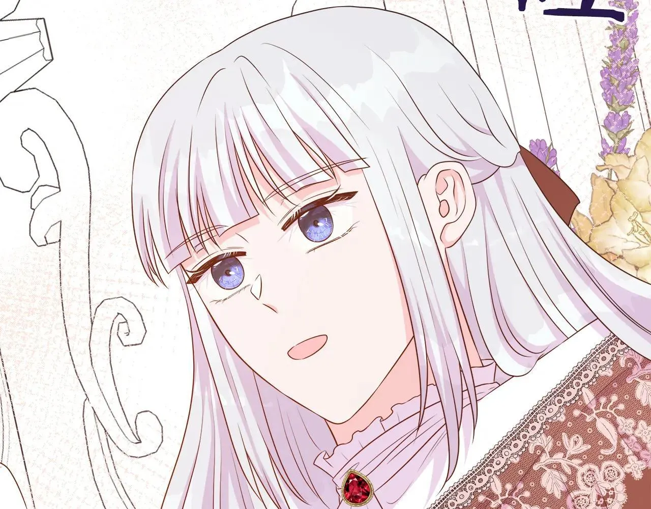 第100话 独占欲 第201页