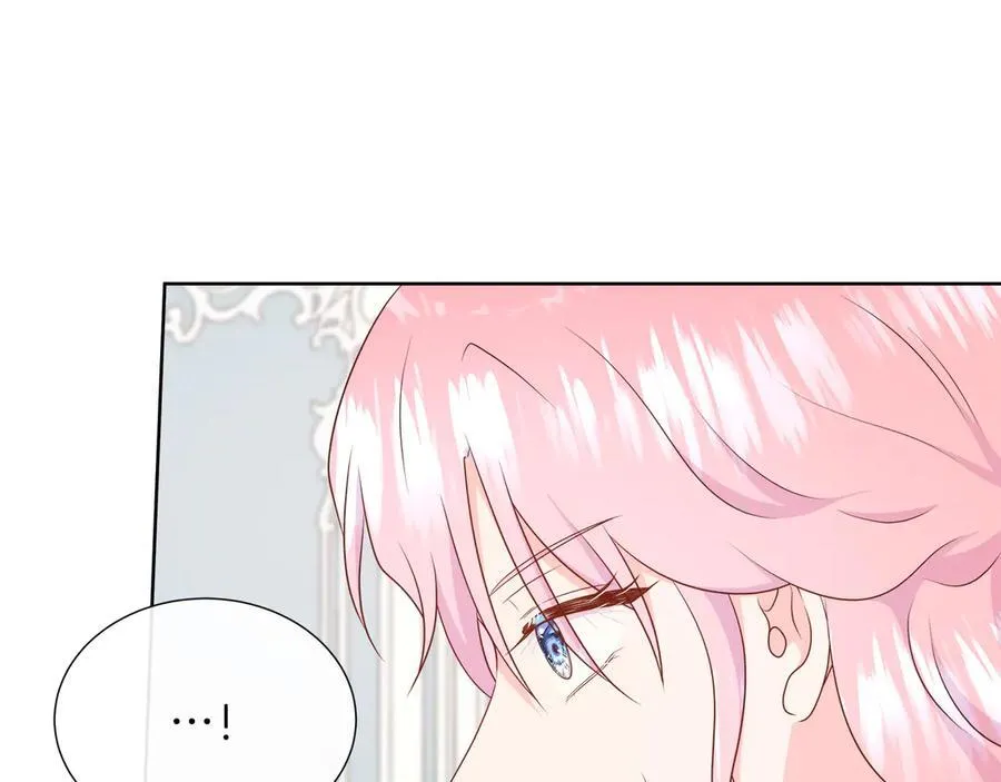 第二季完结篇 独占欲 第71页