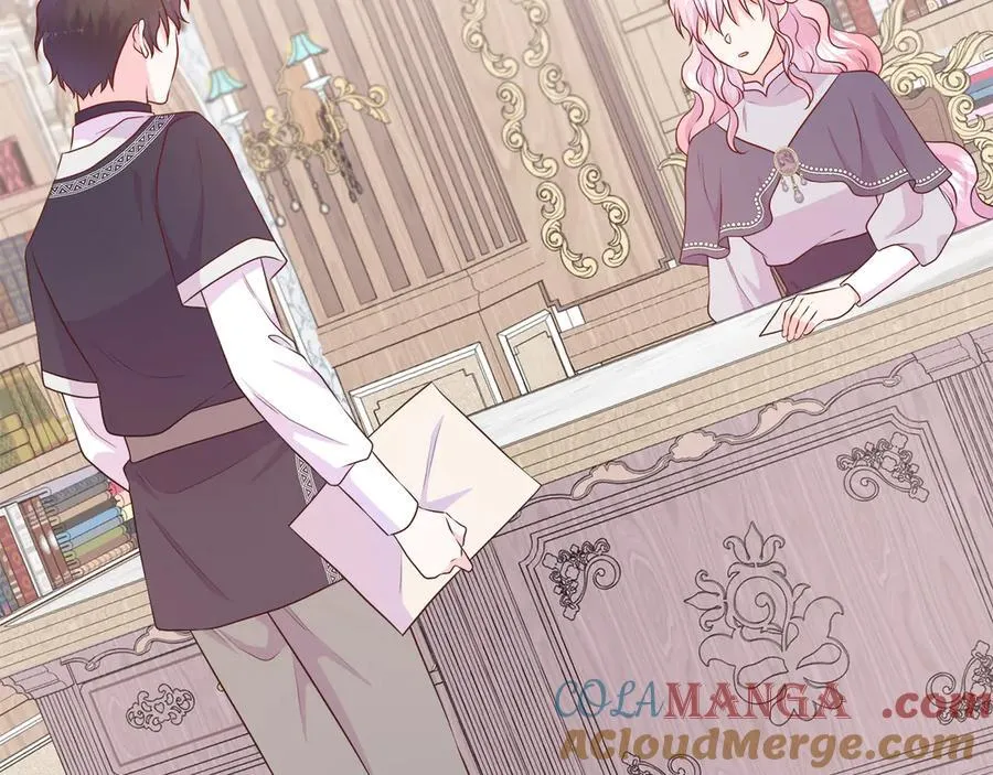 第二季完结篇 独占欲 第109页