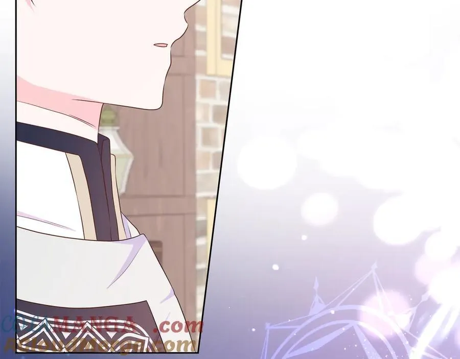 第二季完结篇 独占欲 第133页