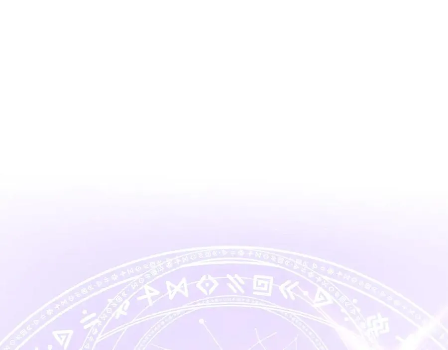第二季完结篇 独占欲 第159页