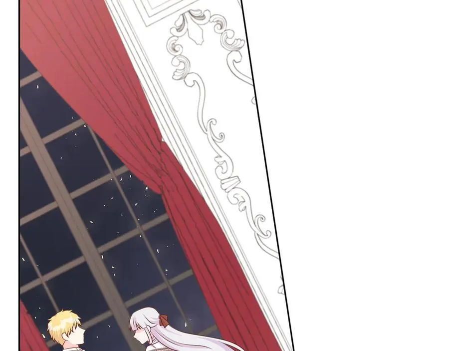 第二季完结篇 独占欲 第196页