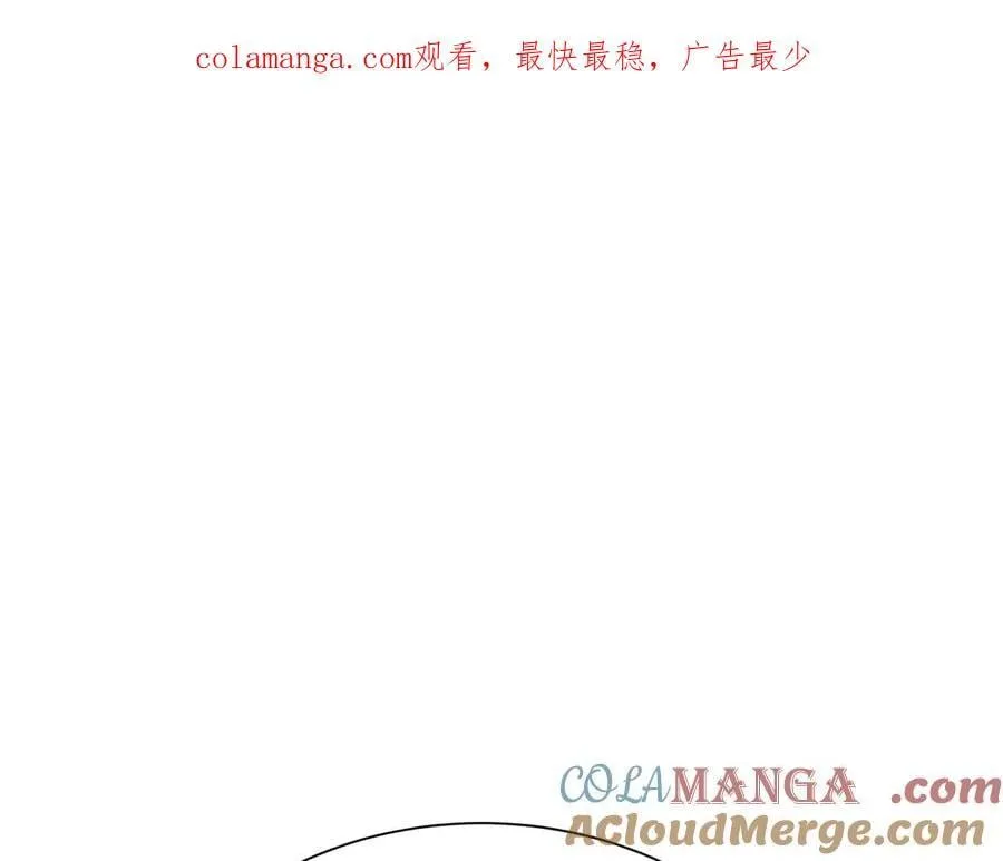 第101话 另外一个皇太子 第1页