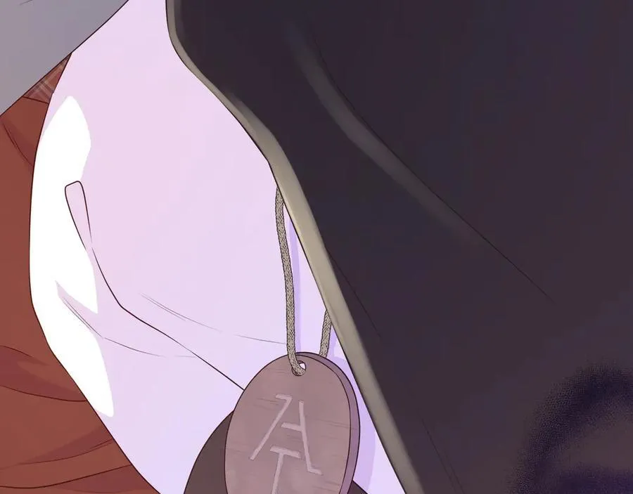 第103话 孩子们消失的真相 第6页