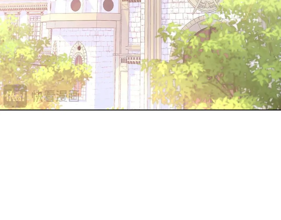 第103话 孩子们消失的真相 第27页