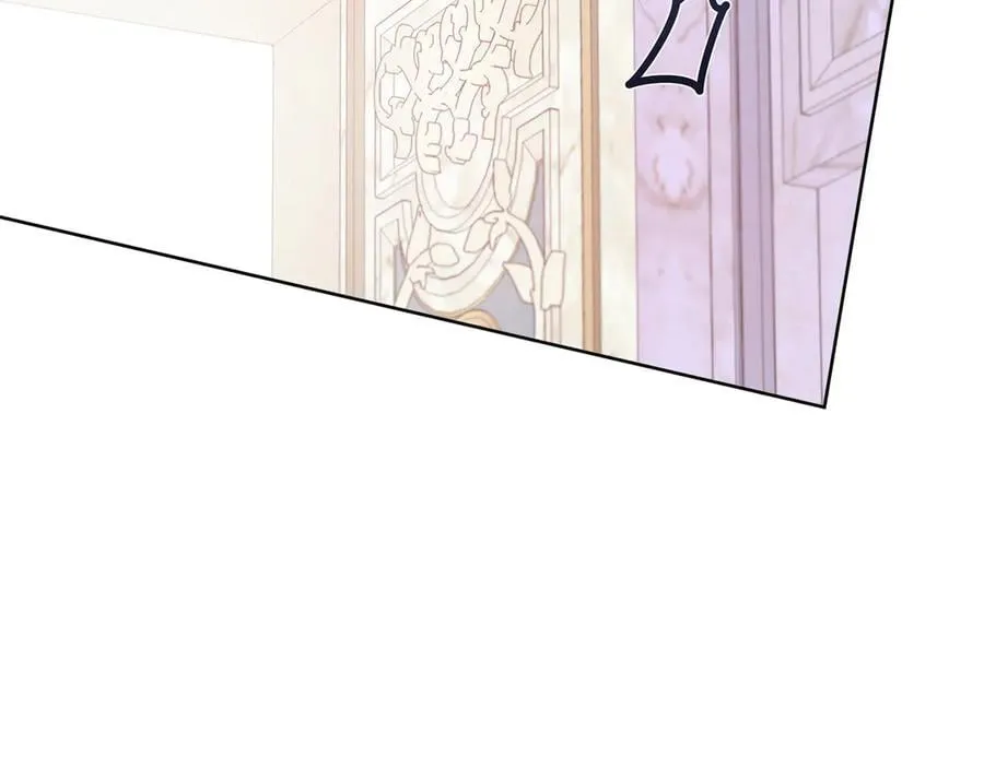 第103话 孩子们消失的真相 第80页