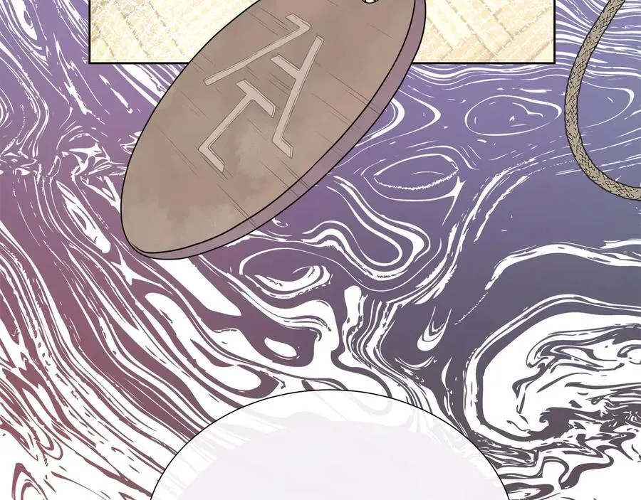 第103话 孩子们消失的真相 第107页