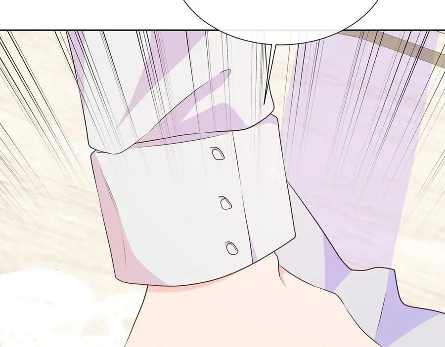 第103话 孩子们消失的真相 第139页