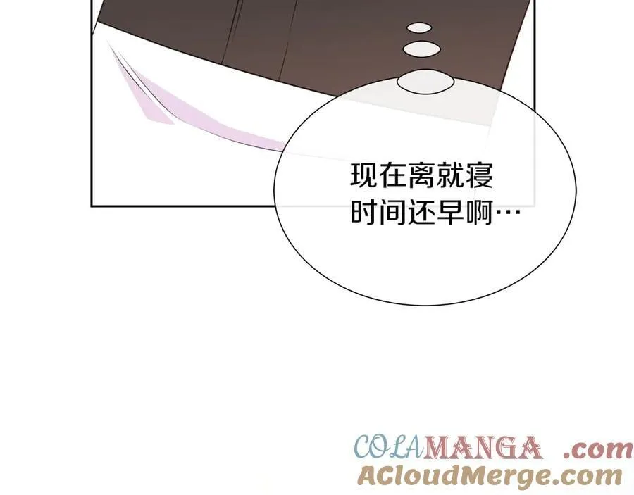 第103话 孩子们消失的真相 第189页