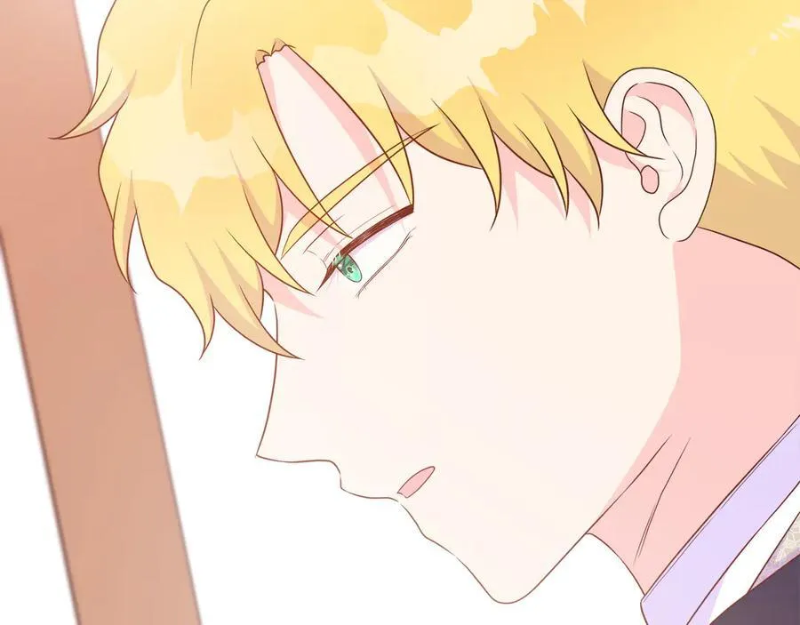 第104话 目的是报仇 第76页