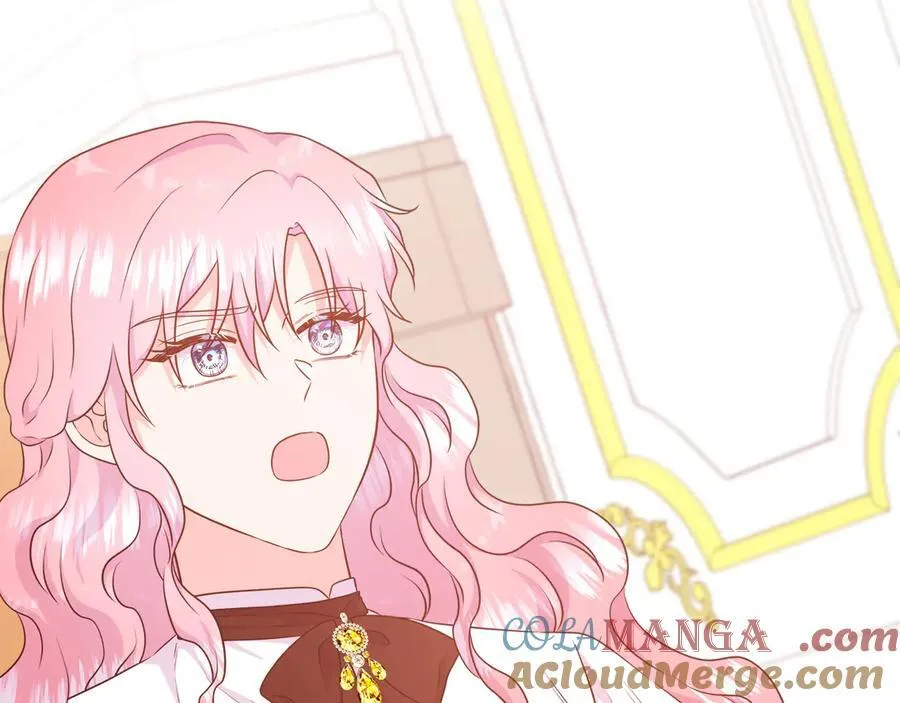 第104话 目的是报仇 第89页