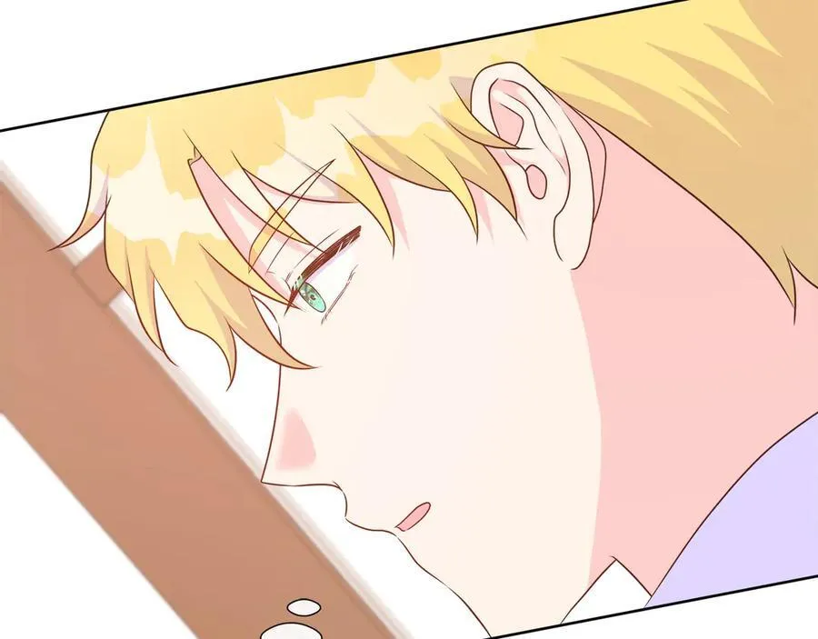第104话 目的是报仇 第99页