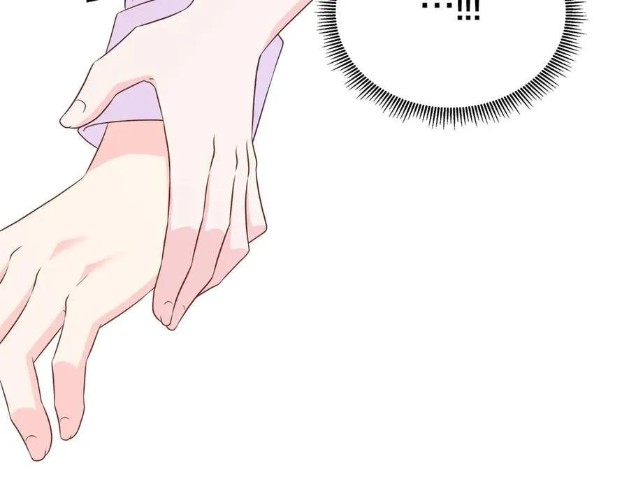 第104话 目的是报仇 第118页