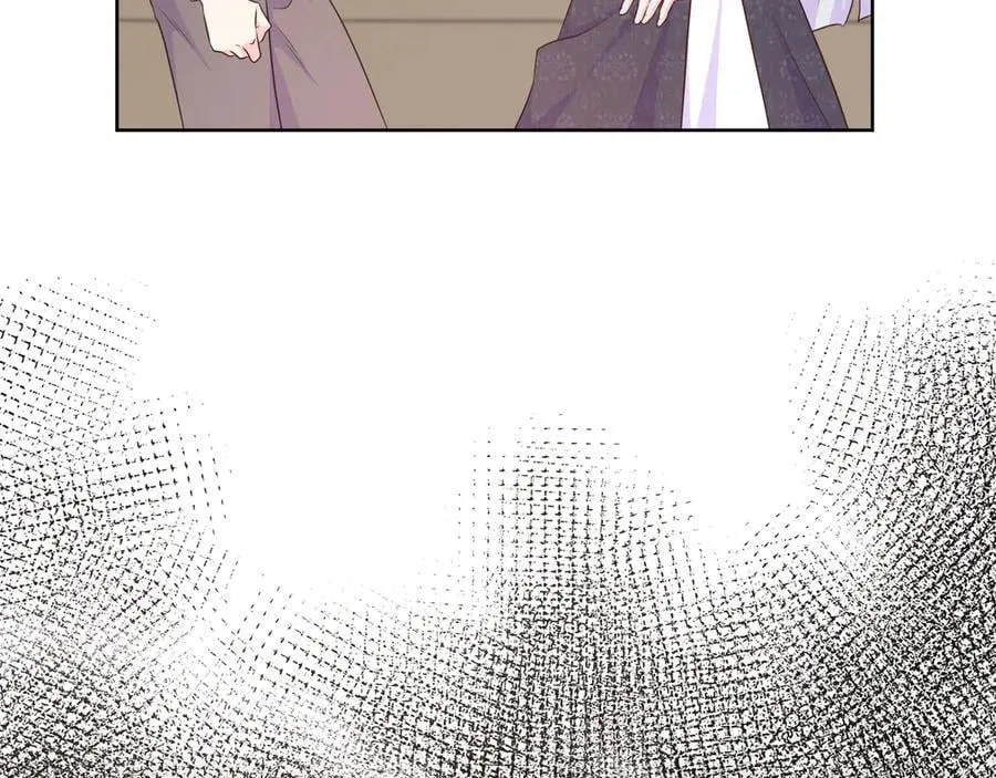第104话 目的是报仇 第124页