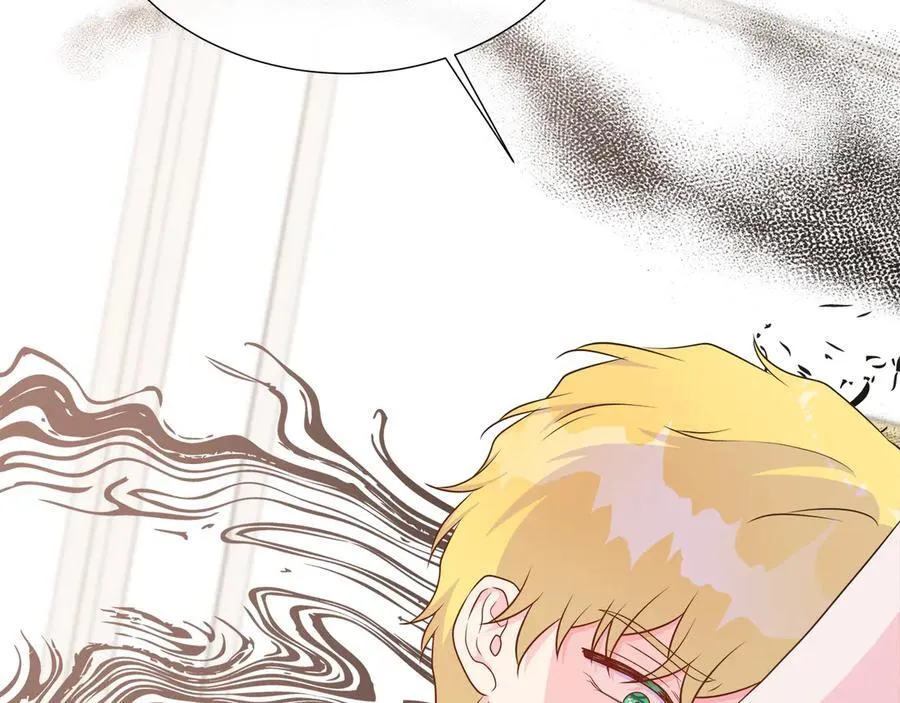 第104话 目的是报仇 第135页