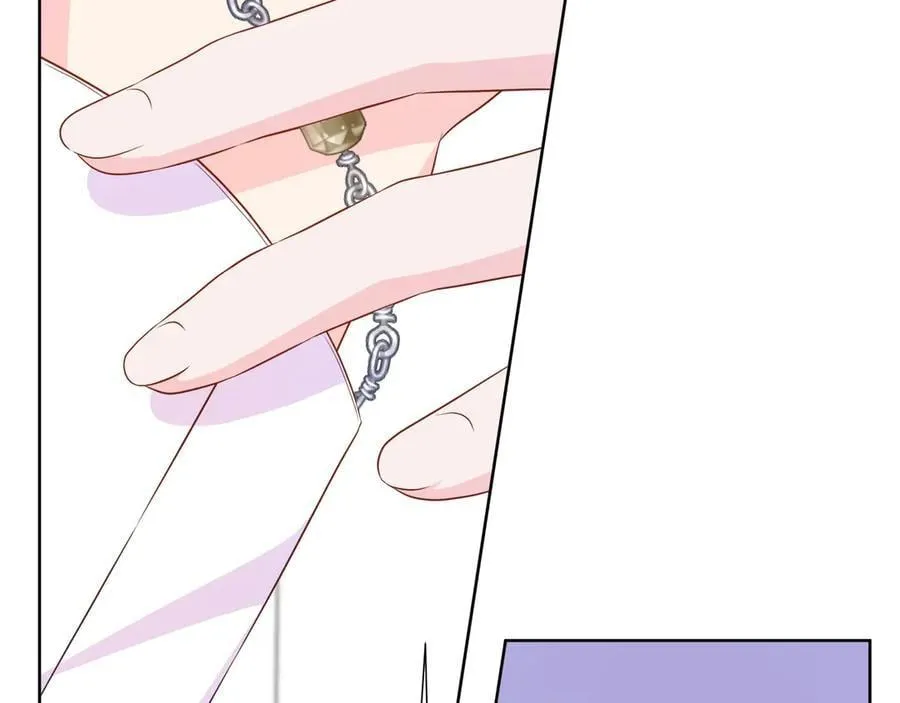 第104话 目的是报仇 第152页