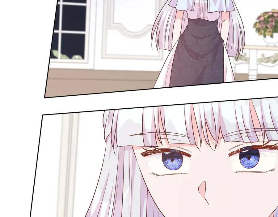 第104话 目的是报仇 第166页