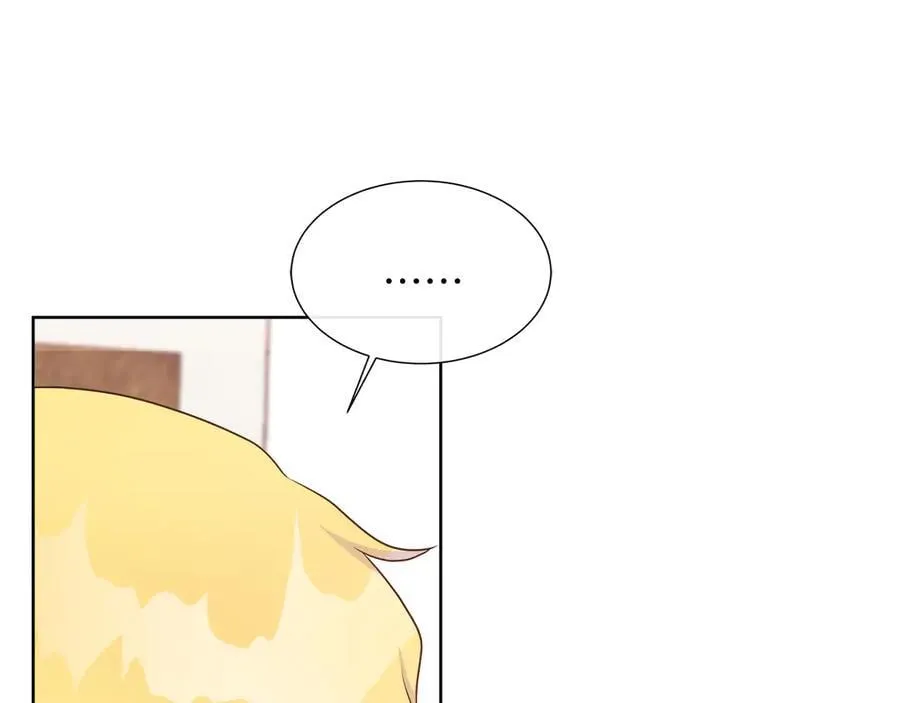 第104话 目的是报仇 第175页