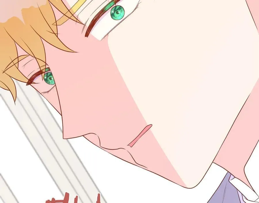 第104话 目的是报仇 第184页