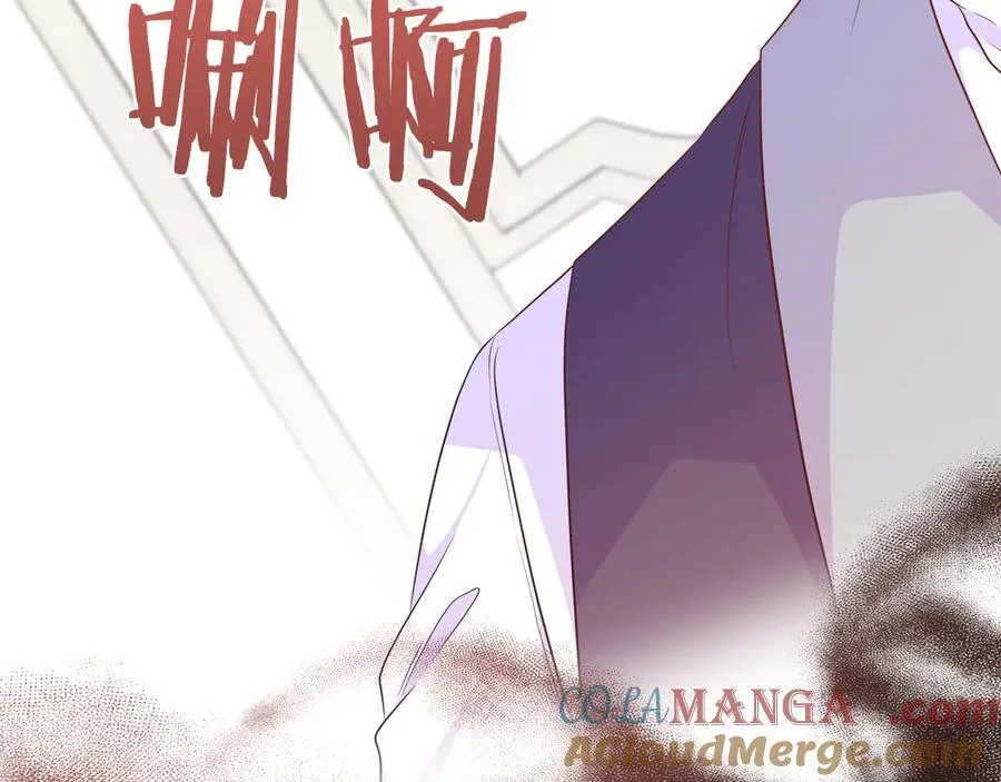 第104话 目的是报仇 第185页