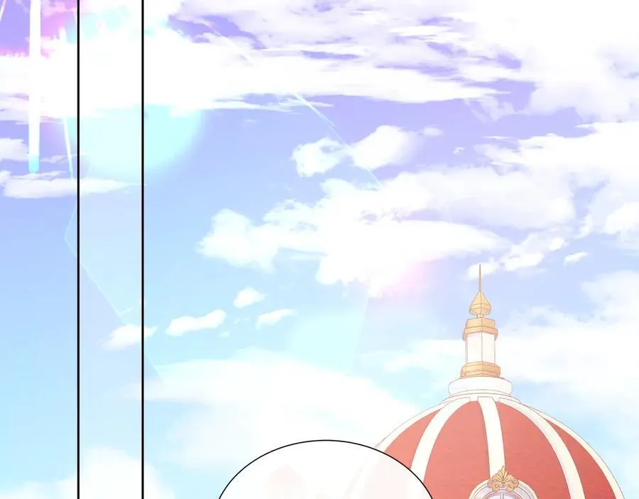 第104话 目的是报仇 第198页