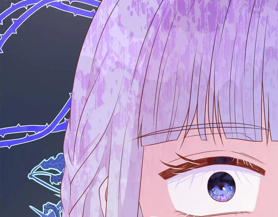第105话 梦的能力 第3页
