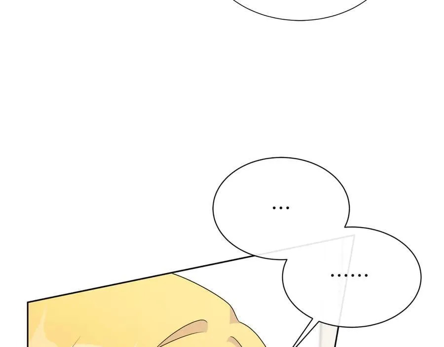 第105话 梦的能力 第18页