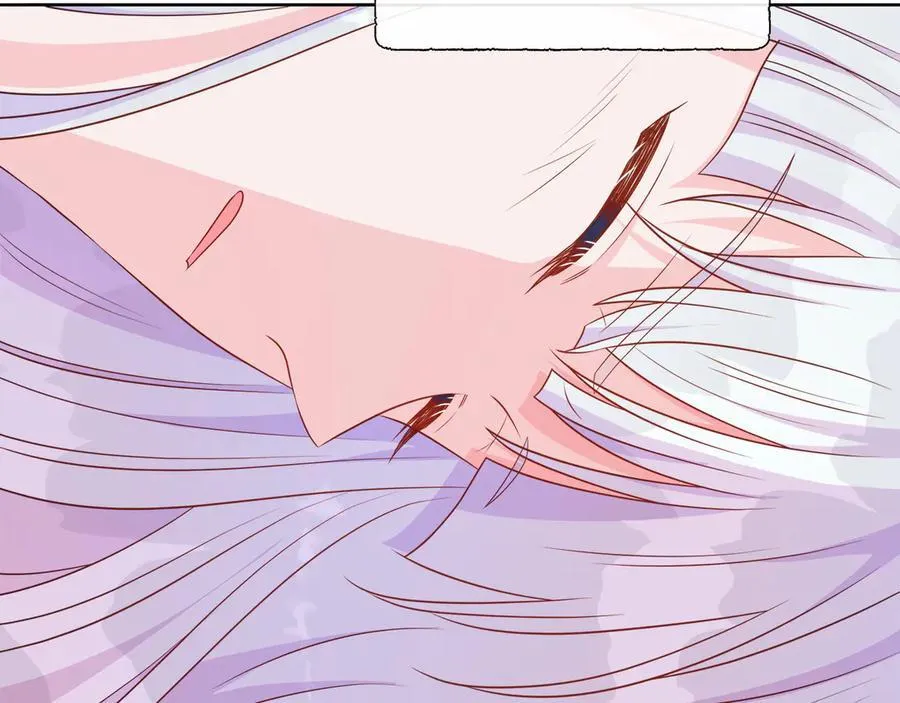 第105话 梦的能力 第60页