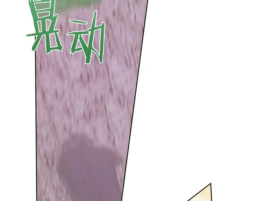 第105话 梦的能力 第98页