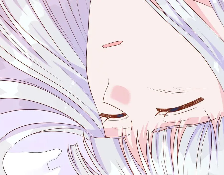 第105话 梦的能力 第106页